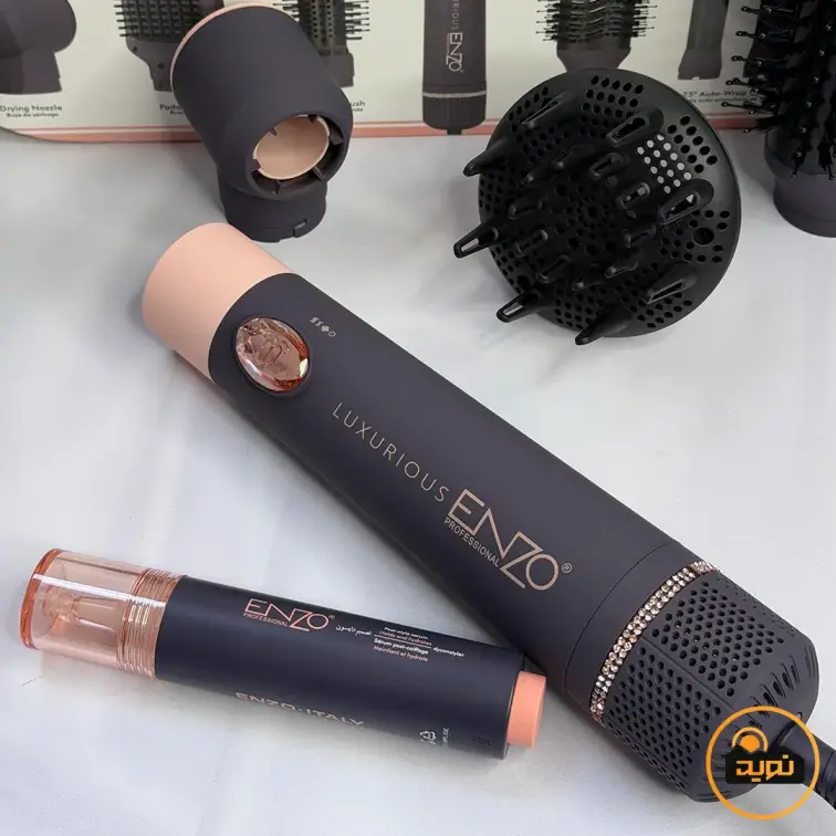 ست سشوار چند کاره انزو پروفیشینال مدل EN-4133 PRO MAX