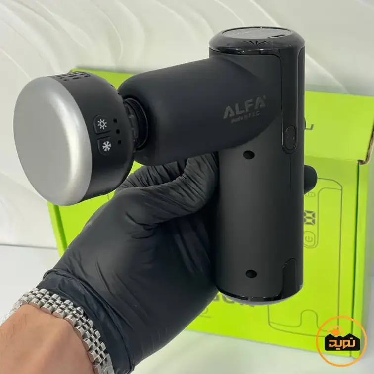 ماساژور تفنگی مینی آلفا ALFA با قابلیت ماساژ گرم و سرد