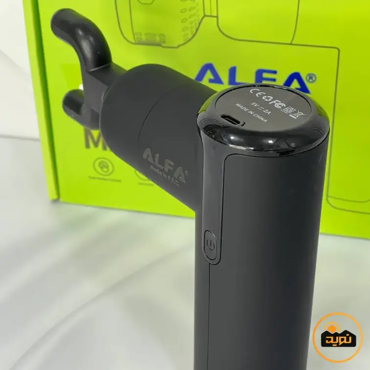 ماساژور تفنگی مینی آلفا ALFA با قابلیت ماساژ گرم و سرد