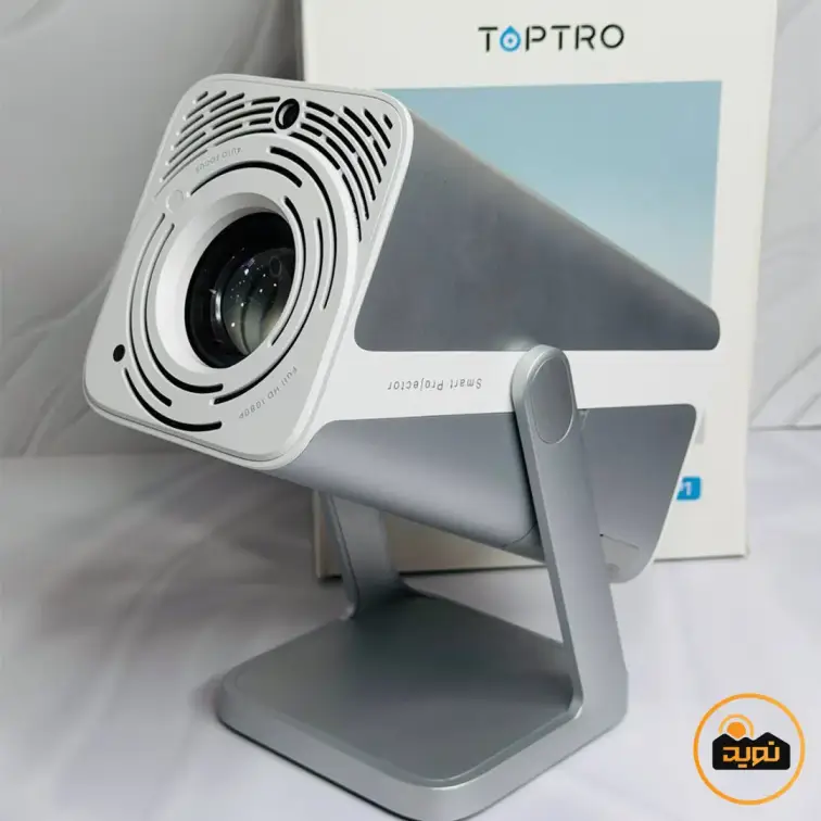 پروژکتور هوشمند TOPTRO مدل TP1