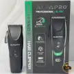 ماشین اصلاح موی سر و صورت آلفا پرو مدل AL-120
