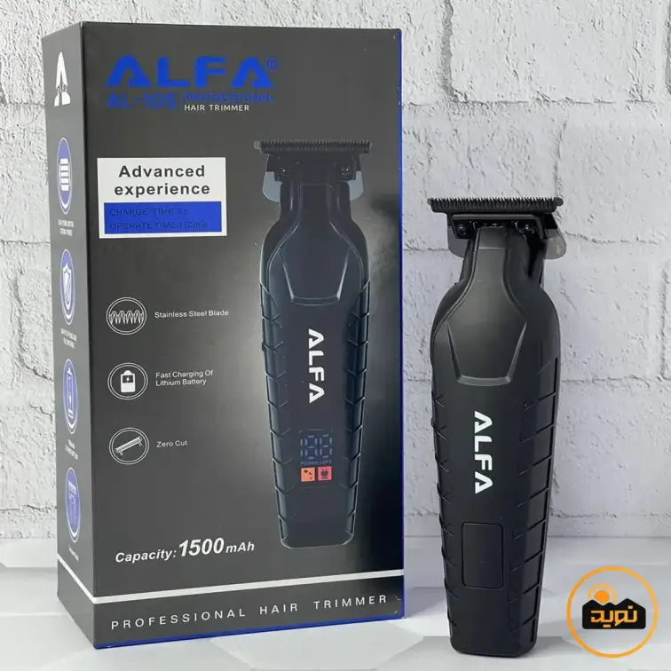 ماشین اصلاح خط زن و صفر زن آلفا مدل AL-105