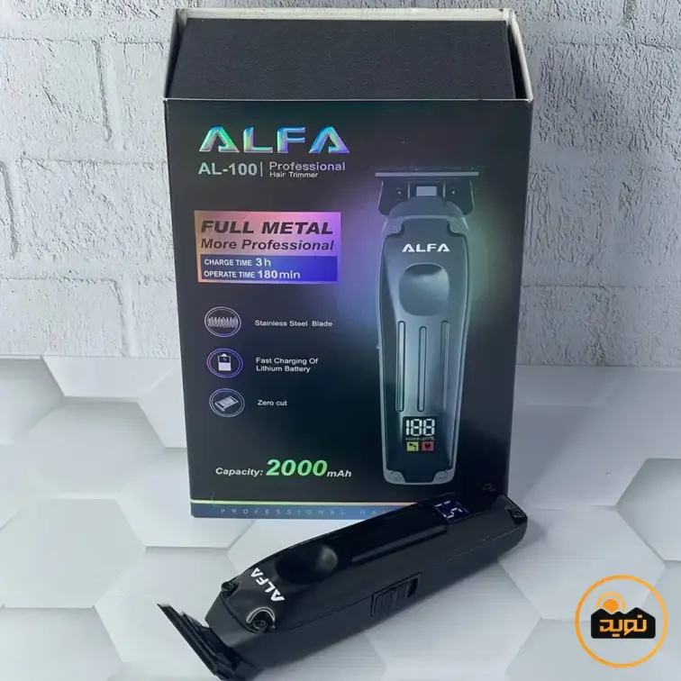 ماشین اصلاح خط زن و صفر زن آلفا مدل AL-100