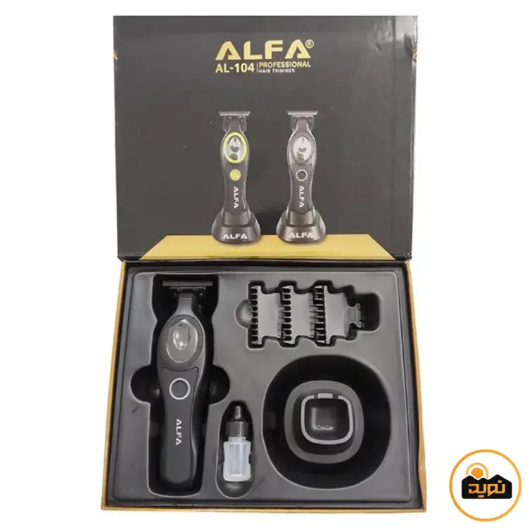 ماشین اصلاح خط زن آلفا مدل AL-104