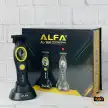 ماشین اصلاح خط زن آلفا مدل AL-104