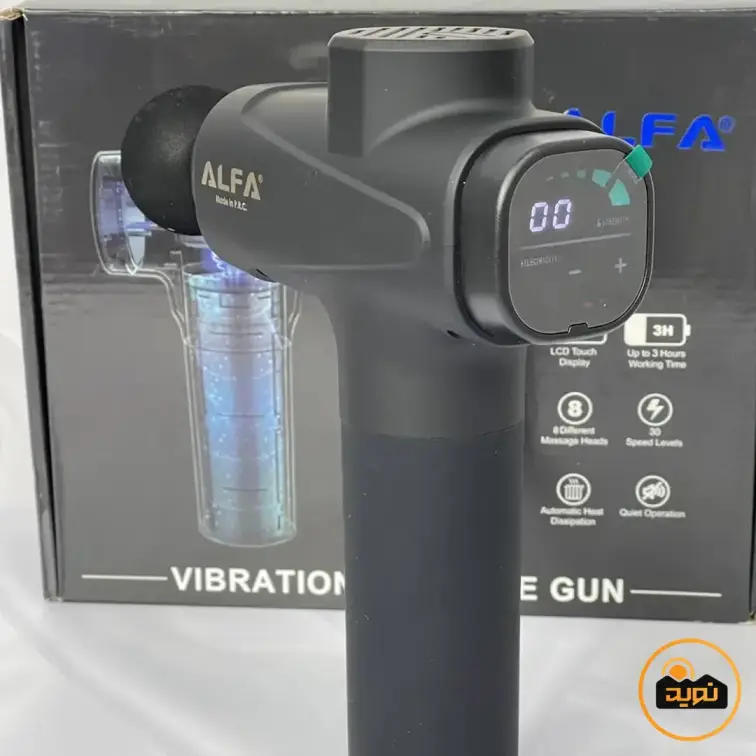 ماساژور تفنگی هوشمند آلفا مدل AL-065