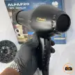 سشوار 2500 وات آلفا پرو مدل AL-150