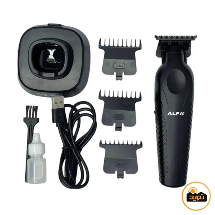 ماشین اصلاح خط زن آلفا مدل AL-107