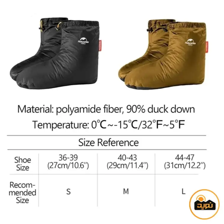 جوراب‌ پر نیچرهایک مدل CYY2441FS011