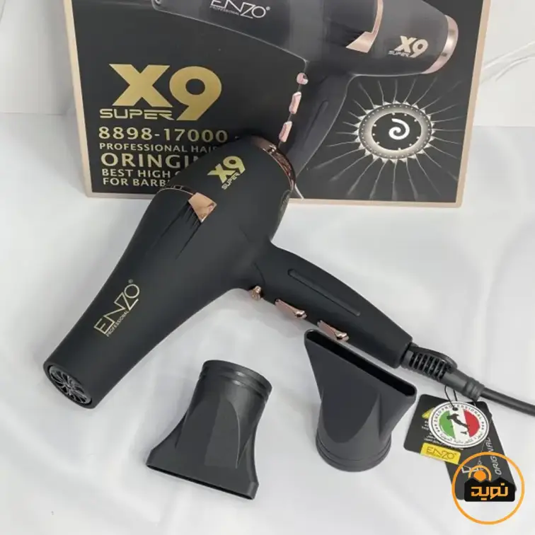 سشوار حرفه ای انزو پروفیشینال مدل X9