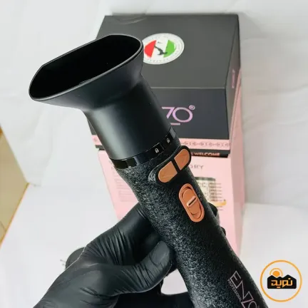 سشوار چرخشی انزو پروفیشینال مدل EN-6205