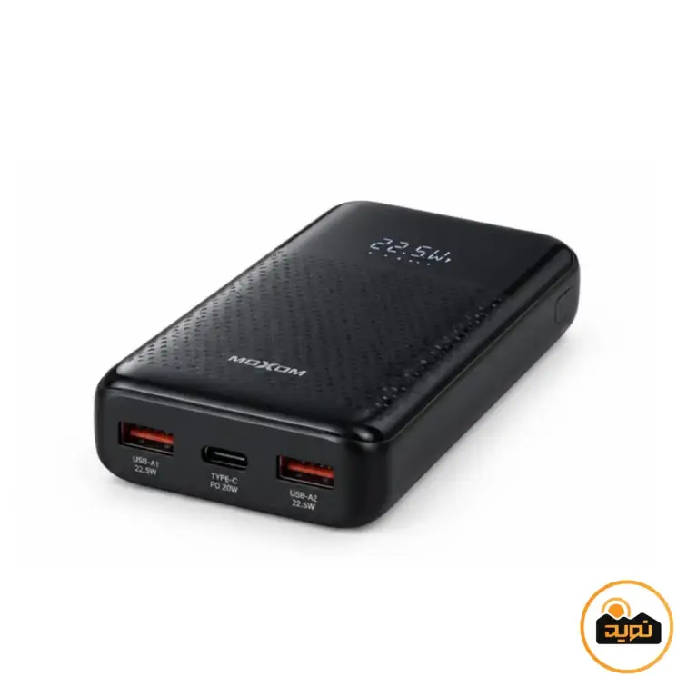 پاوربانک 10000 میلی آمپر 22.5 وات موکسوم مدل MX-PB202