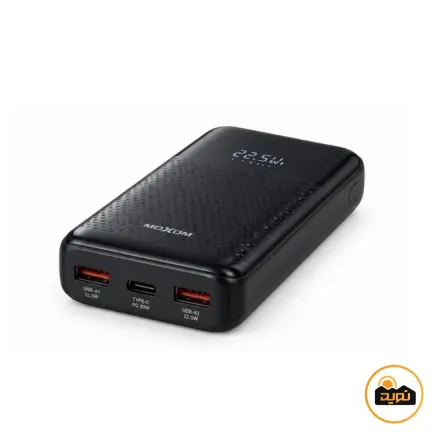 پاوربانک 10000 میلی آمپر 22.5 وات موکسوم مدل MX-PB202