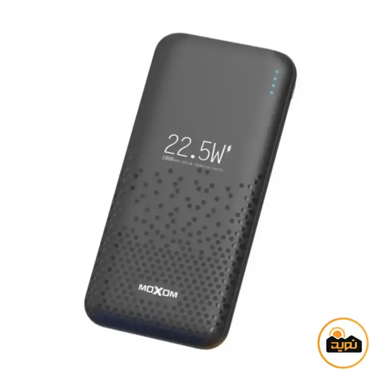پاوربانک 10000 میلی آمپر 22.5 وات موکسوم مدل MX-PB202