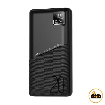 پاوربانک 20000 میلی آمپر 22.5 وات موکسوم مدل MX-PB220
