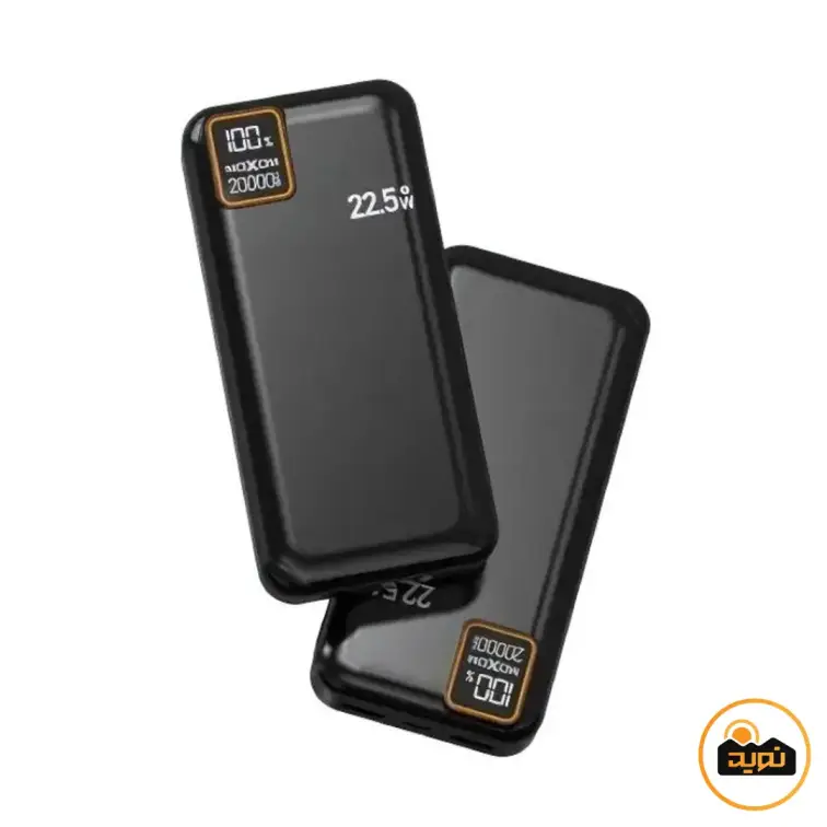 پاوربانک 20000 میلی آمپر 22.5 وات موکسوم مدل MX-PB220