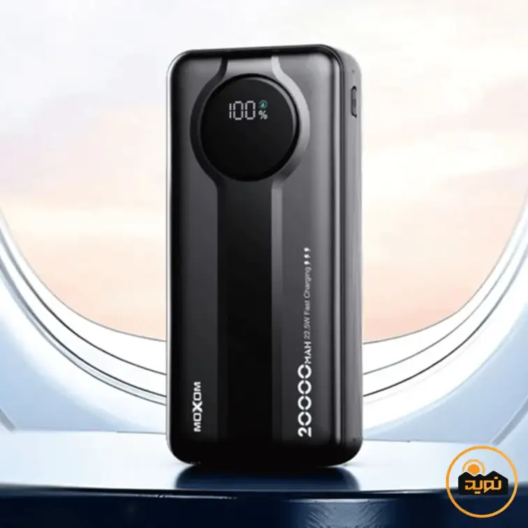 پاوربانک 20000 میلی آمپر 22.5 وات موکسوم مدل MX-PB207