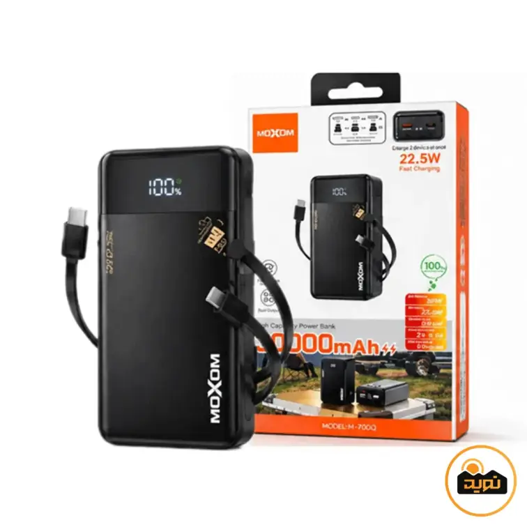 پاوربانک 30000 میلی آمپر 22.5 وات موکسوم مدل MX-PB226