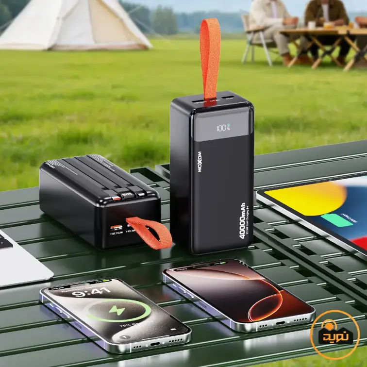 پاوربانک 40000 میلی آمپر 22.5 وات موکسوم مدل MX-PB227