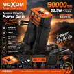 پاوربانک 50000 میلی آمپر 22.5 وات موکسوم مدل MX-PB204