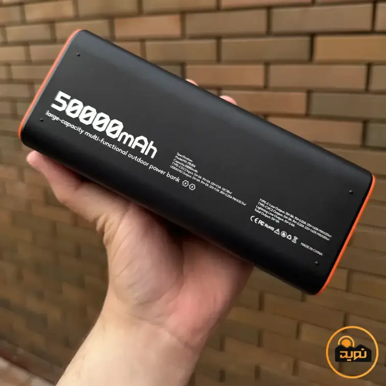 پاوربانک 50000 میلی آمپر 22.5 وات موکسوم مدل MX-PB204