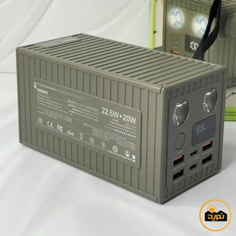 پاوربانک 60000 ریمکس مدل RPP-609 Pro