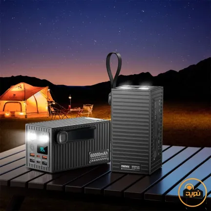 پاوربانک 60000 ریمکس مدل RPP-609 Pro