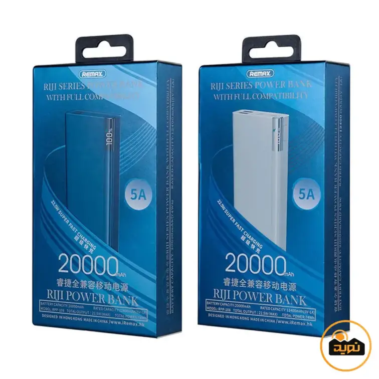 پاوربانک 20000 ریمکس مدل RPP-108