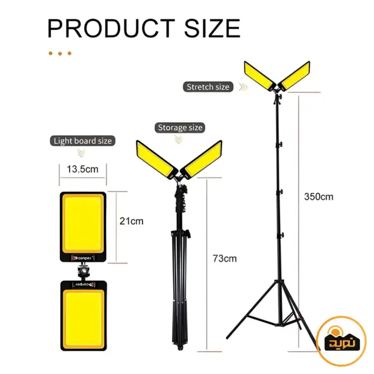 چراغ کمپینگ کانپکس مدل FR-28 COB RF
