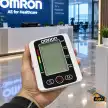 فشارسنج امرن | OMRON