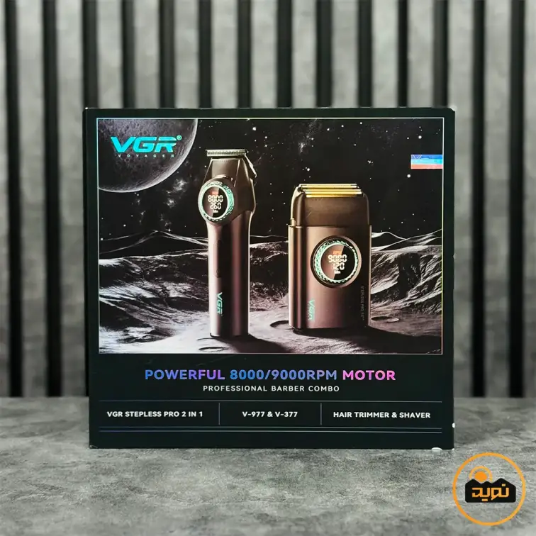 ست ماشین اصلاح و شیور وی جی آر مدل V-377 و V-977