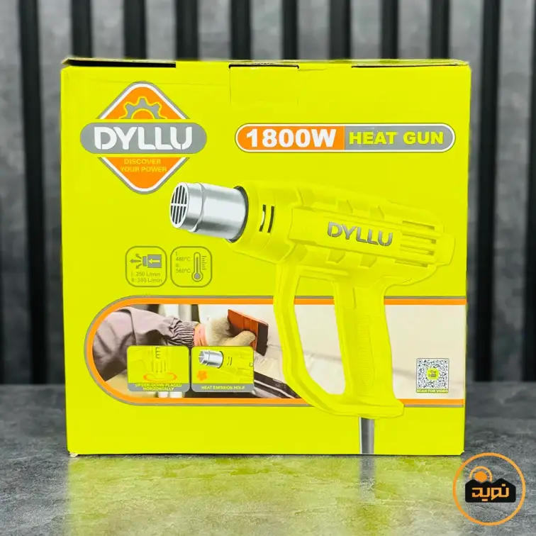سشوار صنعتی 1800 وات دایلو مدل DTHG1514