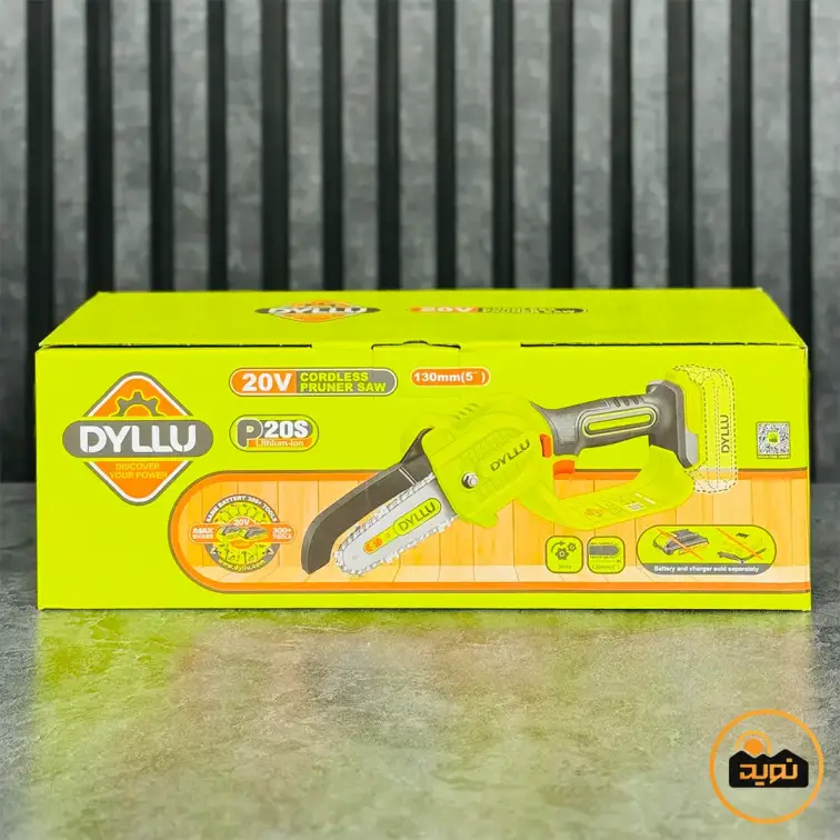 اره زنجیری شارژی باغبانی 20 ولت دایلو مدل DTCLP550