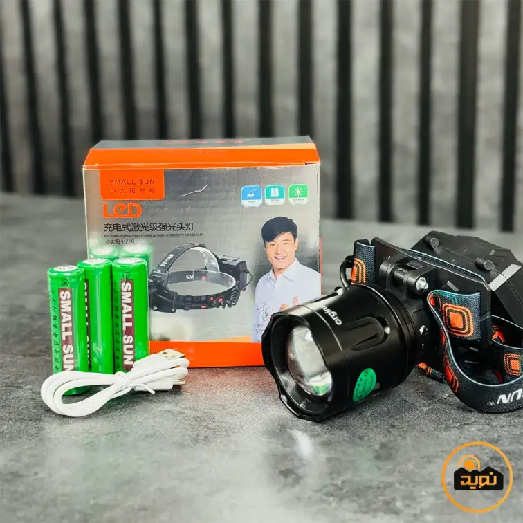 چراغ پیشانی سنسور دار اسمال سان مدل ZY-H220