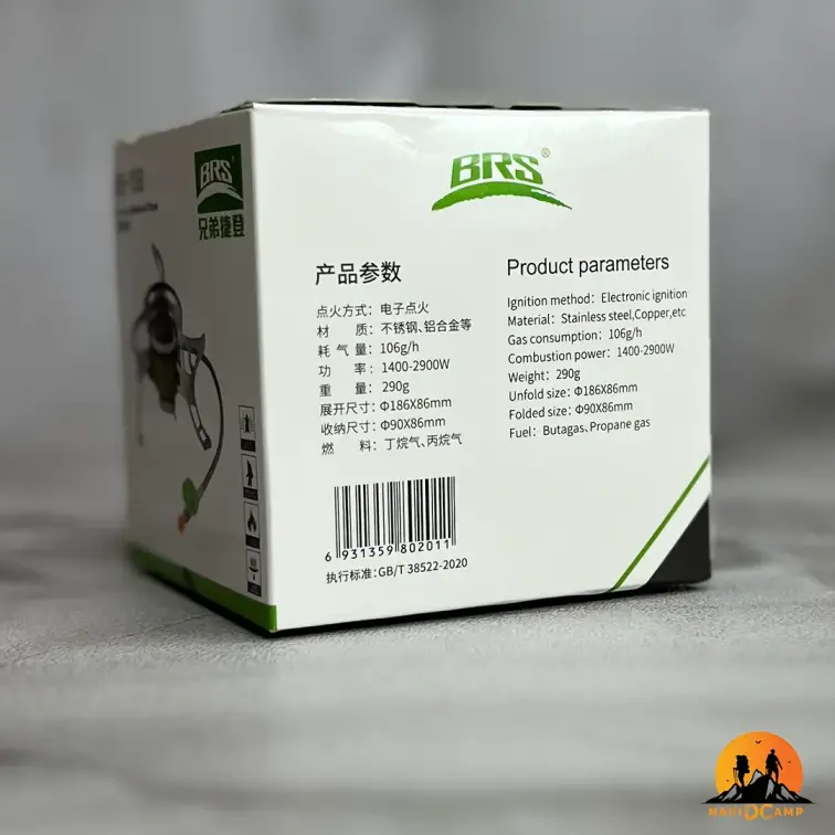 سرشعله BRS مدل BRS-15B