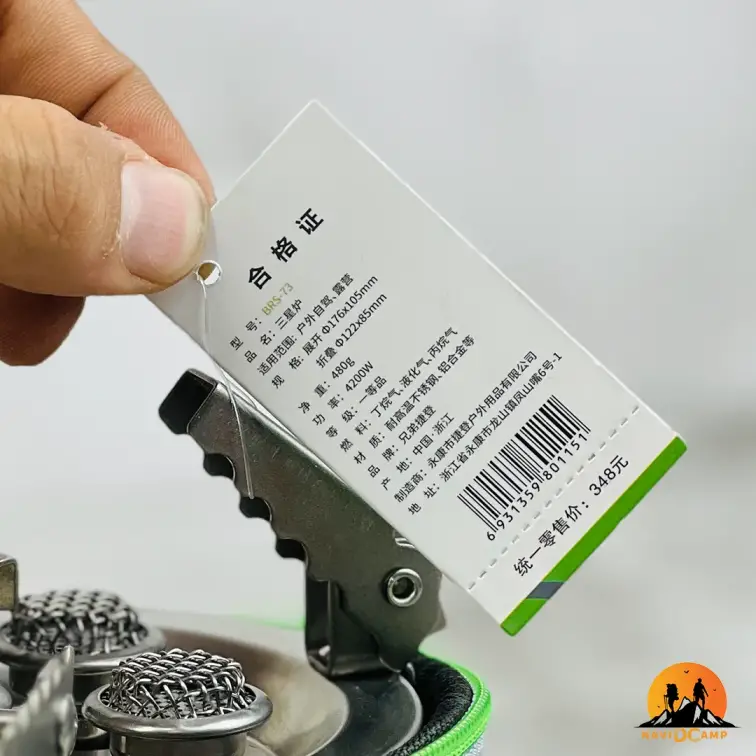 سرشعله BRS مدل BRS-73