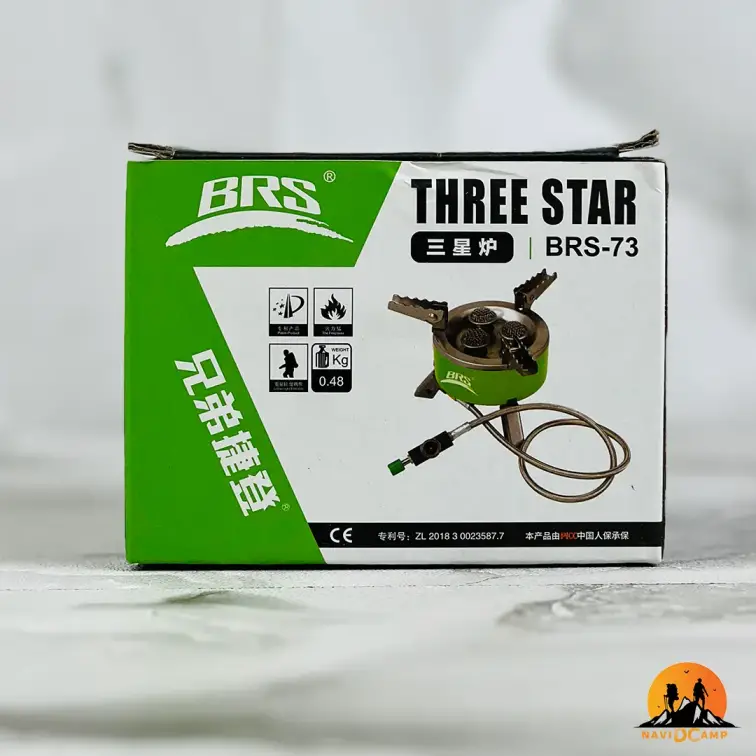 سرشعله BRS مدل BRS-73