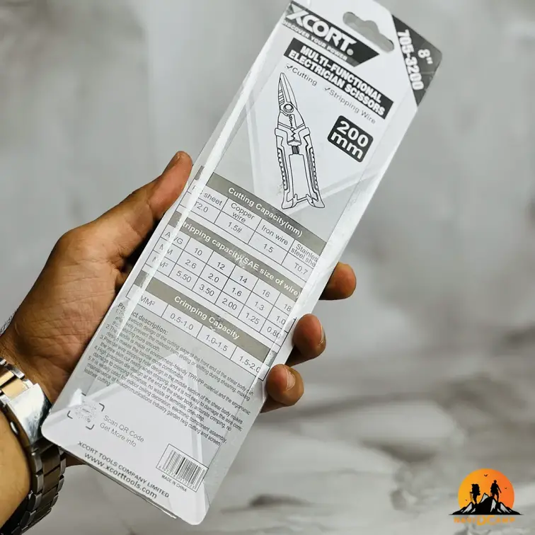 قیچی 8 اینچ ایکس کورت مدل 3200-705