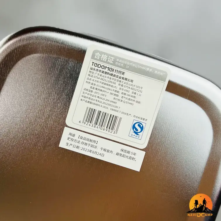 لانچ باکس، ظرف استیل ECO FRIENDLY