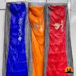 کیسه خواب 1500 گرم دیوتر