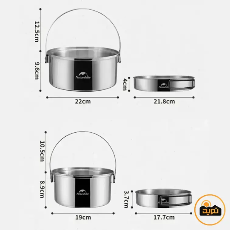 ست ظروف استیل نیچرهایک مدل NH22CJ005