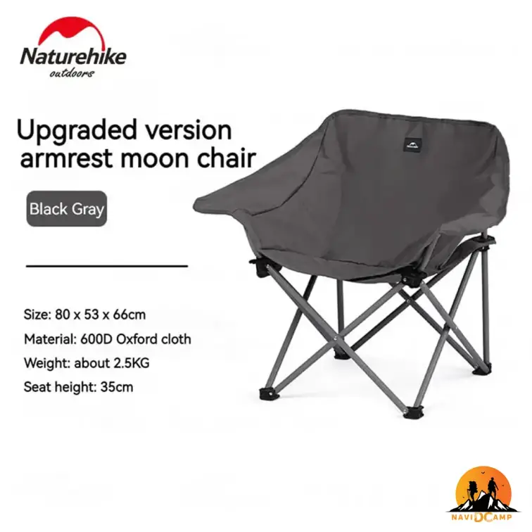 صندلی نیچرهایک مدل CNH23JU13002