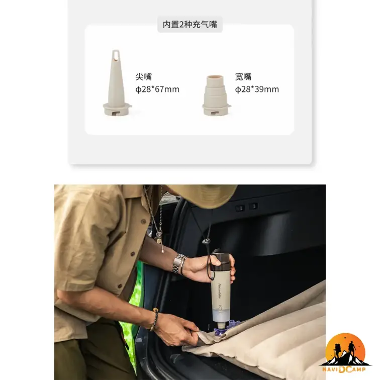 جارو و دمنده شارژی نیچرهایک کد CNH22DQ003