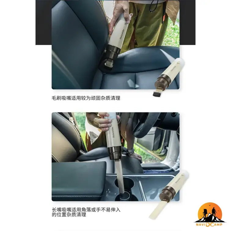 جارو و دمنده شارژی نیچرهایک کد CNH22DQ003