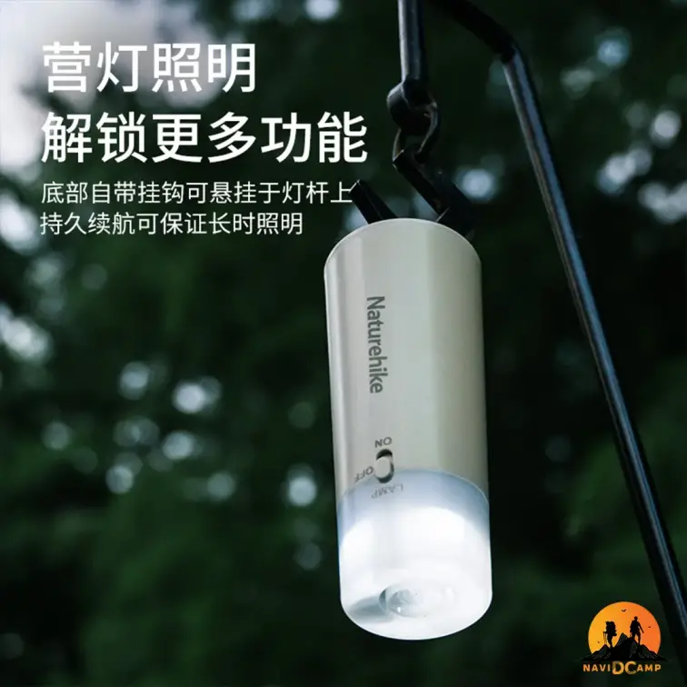 جارو و دمنده شارژی نیچرهایک کد CNH22DQ003