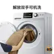 کیسه خواب نیچرهایک مدل CNH22SD006‏