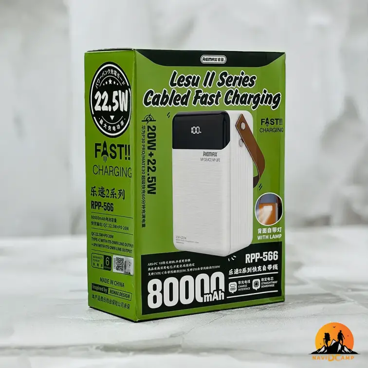 پاوربانک 80000 ریمکس مدل RPP-566