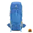 کوله پشتی کوهنوردی 70 لیتری دیوتر