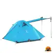 چادر کوهنوردی 3 نفره پکینیو مدل PKN-C2006