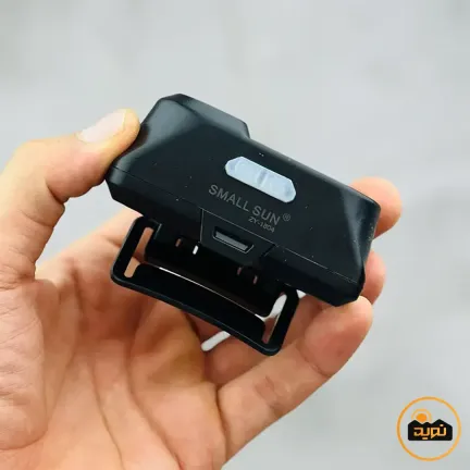 چراغ پیشانی اسمال سان مدل ZY-1804